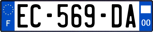 EC-569-DA