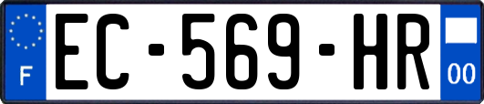 EC-569-HR