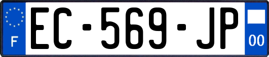 EC-569-JP