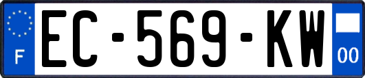 EC-569-KW