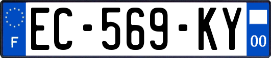 EC-569-KY