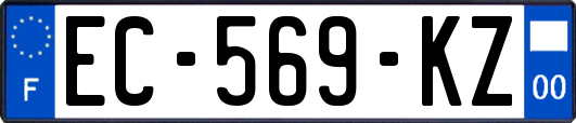 EC-569-KZ