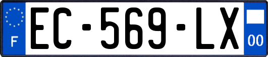 EC-569-LX
