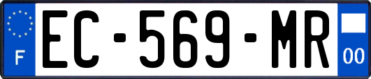 EC-569-MR