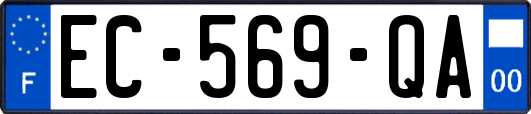 EC-569-QA