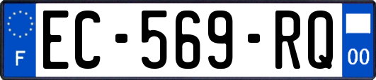 EC-569-RQ