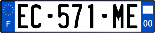EC-571-ME