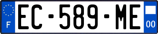 EC-589-ME