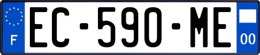 EC-590-ME