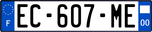 EC-607-ME