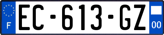 EC-613-GZ