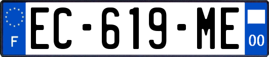 EC-619-ME