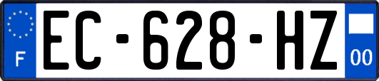 EC-628-HZ