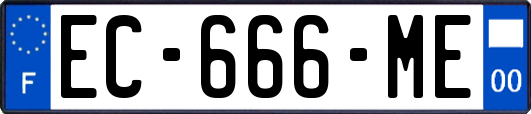 EC-666-ME
