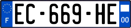 EC-669-HE