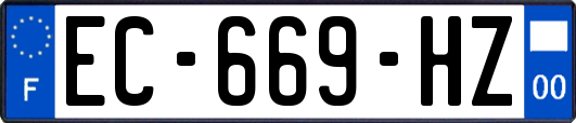 EC-669-HZ