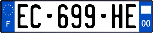 EC-699-HE