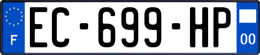 EC-699-HP