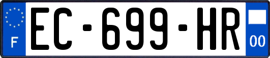 EC-699-HR