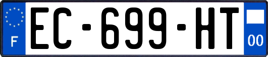 EC-699-HT