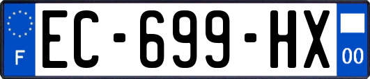 EC-699-HX