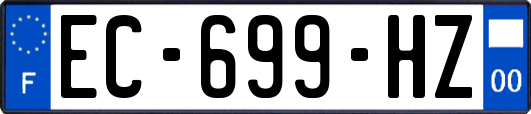 EC-699-HZ