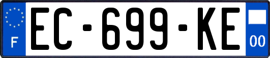 EC-699-KE