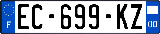EC-699-KZ