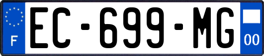 EC-699-MG