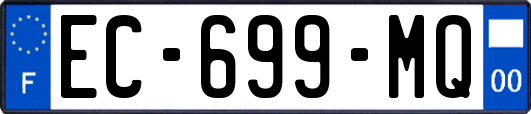 EC-699-MQ