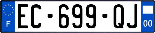 EC-699-QJ