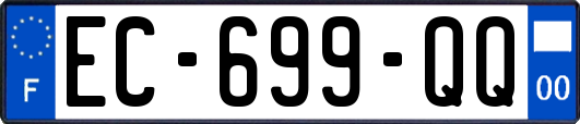 EC-699-QQ