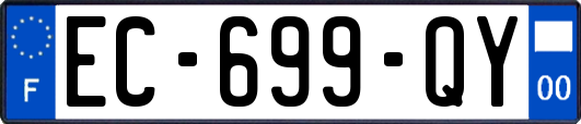 EC-699-QY