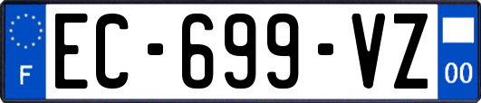 EC-699-VZ