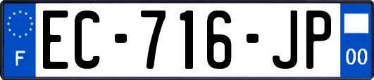 EC-716-JP