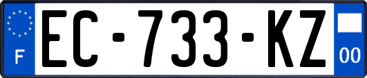 EC-733-KZ