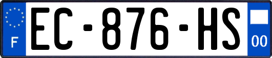 EC-876-HS