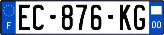EC-876-KG