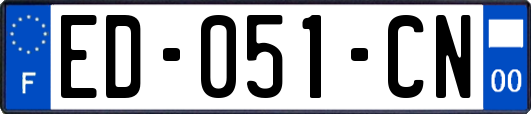 ED-051-CN