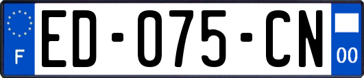 ED-075-CN