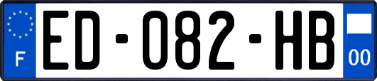 ED-082-HB