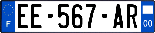 EE-567-AR