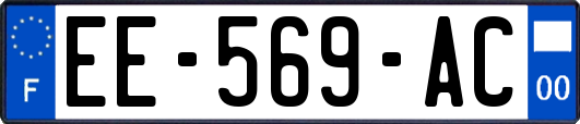 EE-569-AC