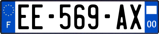 EE-569-AX