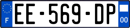 EE-569-DP