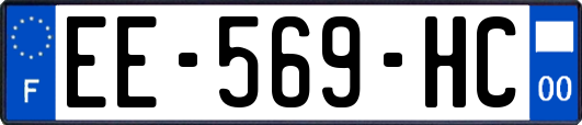 EE-569-HC
