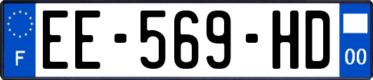 EE-569-HD
