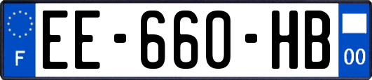 EE-660-HB