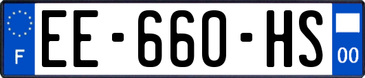EE-660-HS