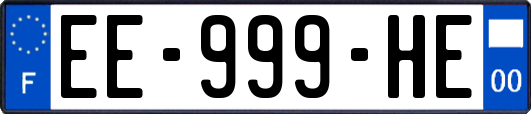 EE-999-HE